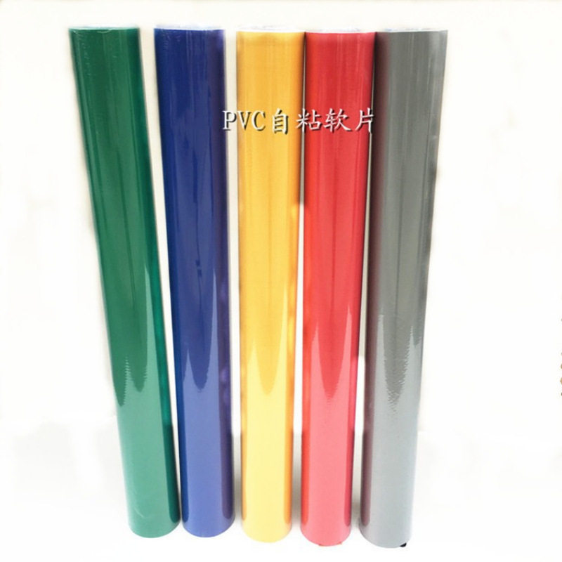 1.22米波音软片自粘防水壁纸
