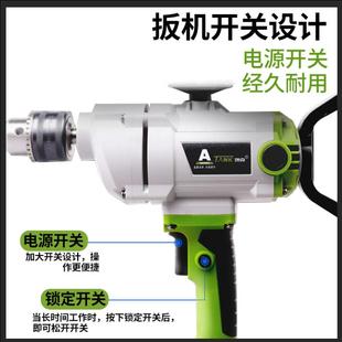 飞机工业通998用钻交流搅电水泥油漆拌杆腻子打粉灰机 坦克手持式