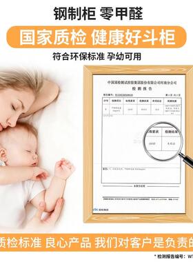 推代拉门铁DE-YMCB艺餐边柜储物客柜家用现简约酒柜厅墙靠置物收