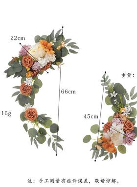 橙宝欣婚礼拱门花焦迎宾花结婚仿牌真玫瑰花拱形色18044-18门假花