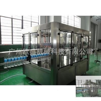 装封灌尾塑料管灌装封口机铝管封尾机无品牌/机封尾机