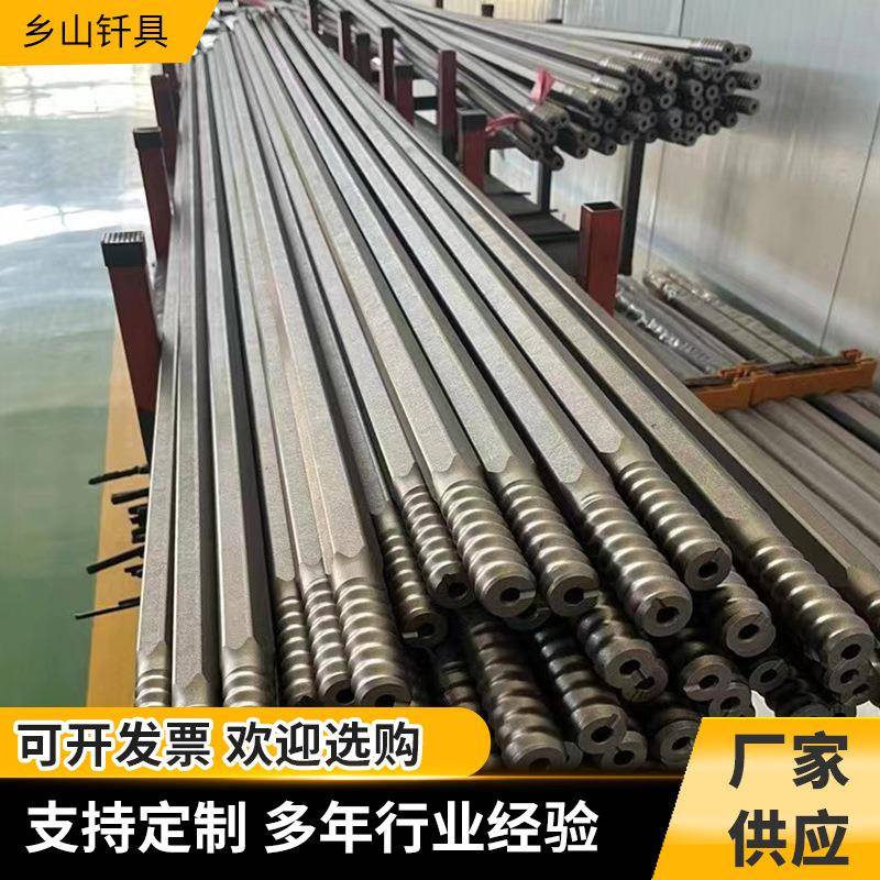 台车钻矿用岩圆杆隧18663542道凿岩打井杆T4538R38石R32R28钻杆快
