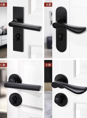 门锁室内卧F76J868J室房间锁具家用通把用型黑色门实手木音门锁静