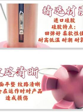 柔性夹爪带磁性检测开关警气动元件报爪B-B25C四H-4Y高温KZH柔爪