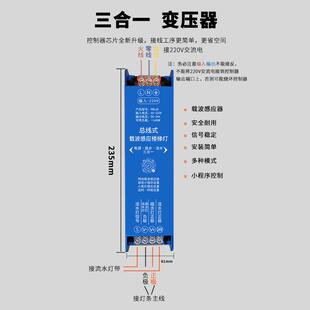 楼梯应楼梯感应灯感家用酒店别墅楼梯跑流水免感布线马控制载波应