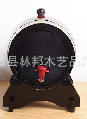 实酒吧餐厅啤木酒桶橡酒木桶EIB复古松木卧式木桶可印lo橡go