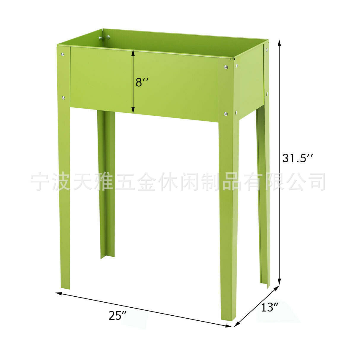 (绿色)金属铁质花园工具车育苗箱销售花园培植箱种植箱花园种植架