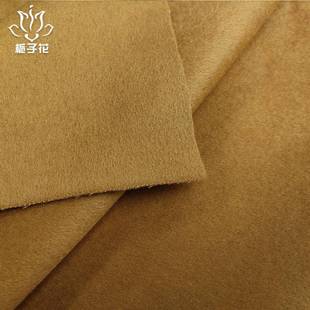 梭织布 秋冬纯毛双面羊毛厚面料100羊毛全毛呢子工厂澳洲羊毛服装