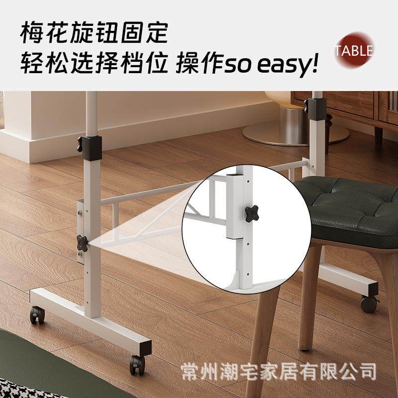 电脑桌书桌家NDC卧室办公桌可桌移动升降带轮发沙边用子跑步机前