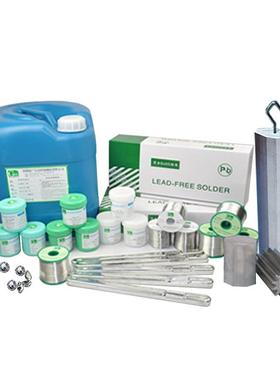 高温TBCF中温低温环保无卤免洗无铅锡膏锡膏SM焊焊接专用