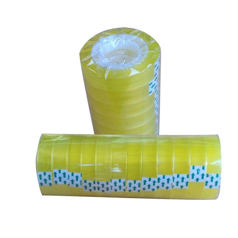 胶小透明胶黄色1XVG.8CM整胶箱小学生布大办公文具带卷包邮