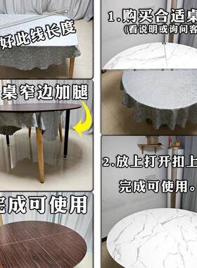 四分可折叠圆桌面4折1圆圆桌台面板餐桌圆MQV形家用大6桌12/0/14/