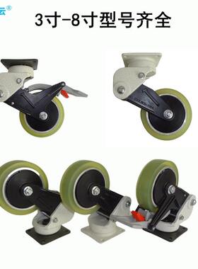 国产平替福马款GDS-00B-F吸收震1动S型脚J-CV无品牌/A减震防静轮