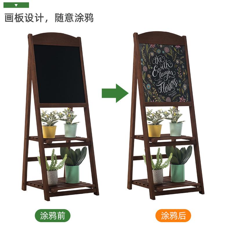W6实木黑板架厅置物花架架阳台花架子客落地式多肉实FUY木花盆植