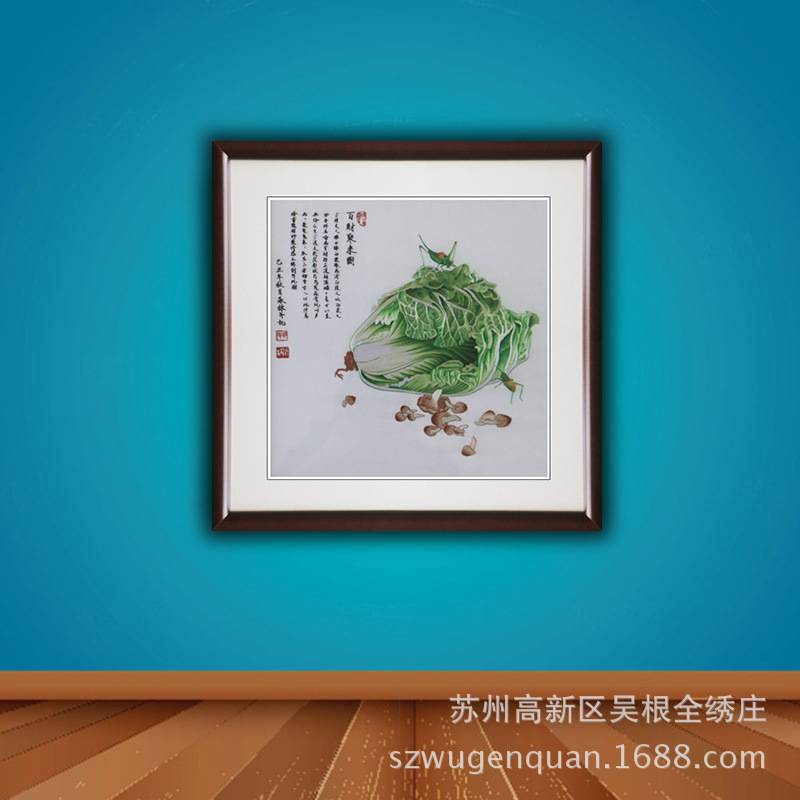 苏州刺绣成品挂画客厅书房餐厅带框装饰画手工苏绣福字厂家生产图片