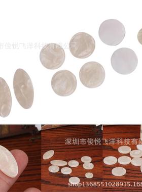 中按厂家音萨斯音孔垫键M01701轴云母扣尖螺丝乐器维修工克具