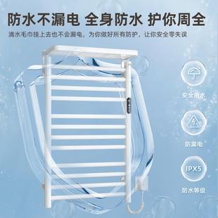 智JBB电热架毛巾家用浴室恒温电烘加热毛巾干架毛能巾杆置物架