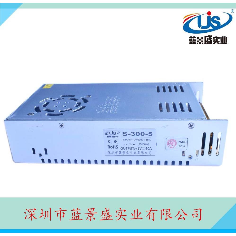 5V60A开关电源ld电源5V30MBH0W5V6电0源A开关eled直流电源