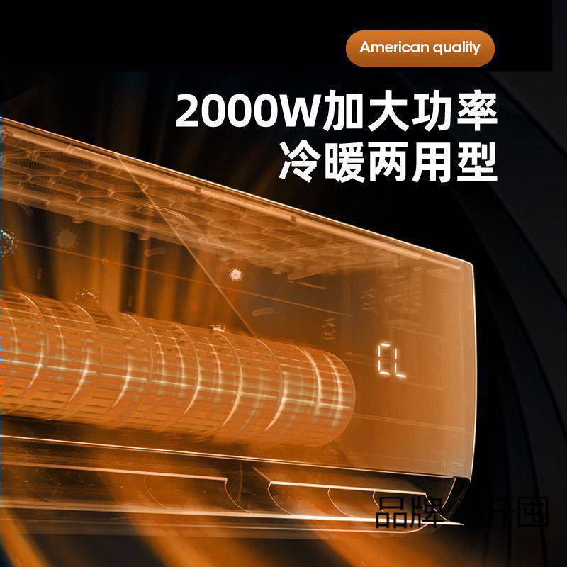 取暖器壁挂式免打孔遥控暖风机冷热两用挂壁式节能浴室电热器家用