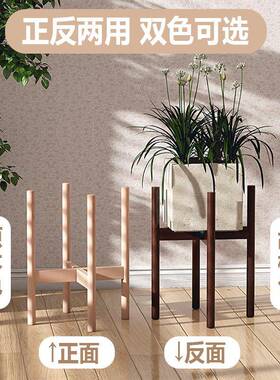 FS756847实木十字架窗边盆透气支架飘窗上花放的托架阳多台肉方形