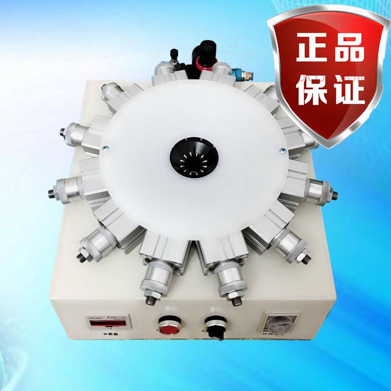 e40气动灯头锁紧器 e27e26自动感应式灯头打点机 十二针 十针