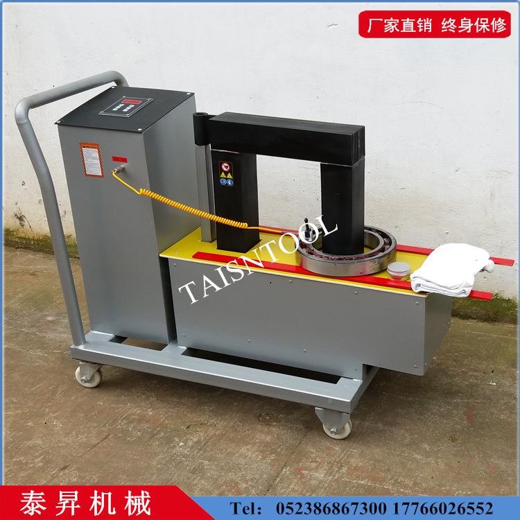轴.承加热器厂家TH-TH-8.02.0366.08.01加214电磁加感热器应热器