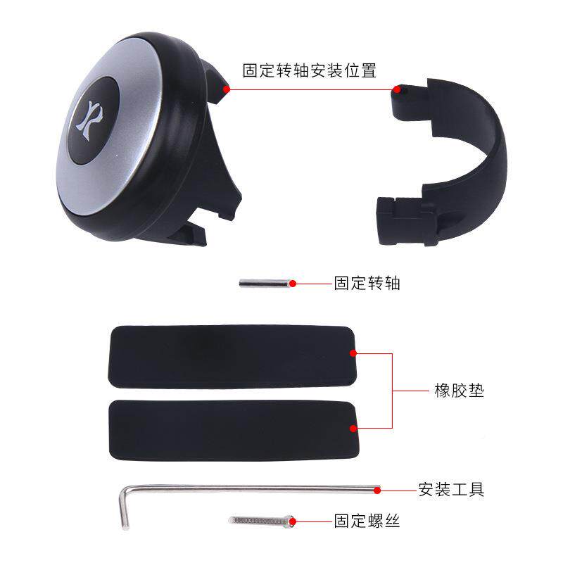 款方向盘新ZBI助力助器助力球迷用你款更安全小巧汽车力器助力球