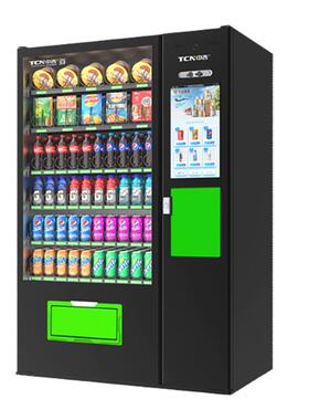 创壹自动售货℃机饮料付手机现金支6层140道弹簧式~25现货QDQ智能