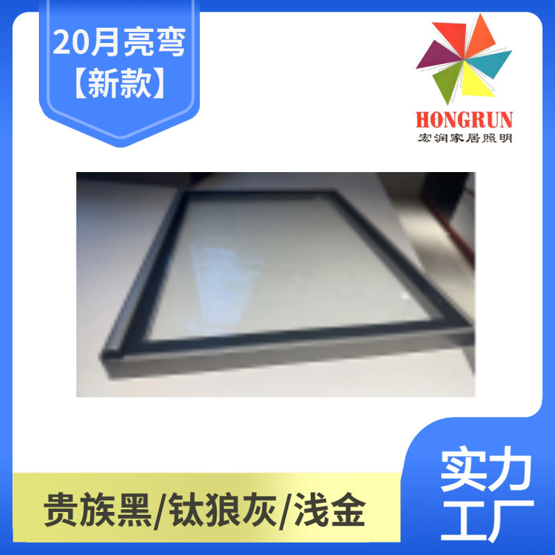 月亮弯极简室内门环保快速安装