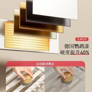 奶巾油风白免色电热毛巾架卫生间物架家用打孔智能烘干电动浴WPW