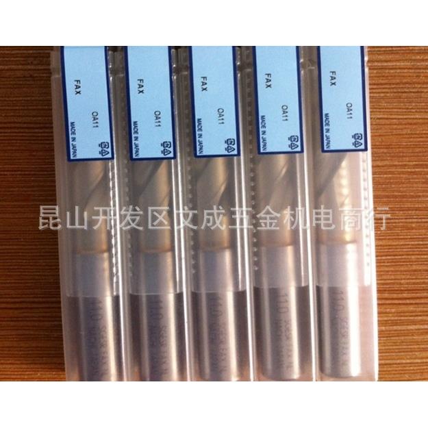 NACH17639钻钻头L7574/7572系列超级加长款规格齐全6头.5