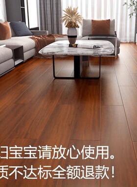 新三风实木复合kl886611地木地层板家用耐磨环保奶油包安板装多层