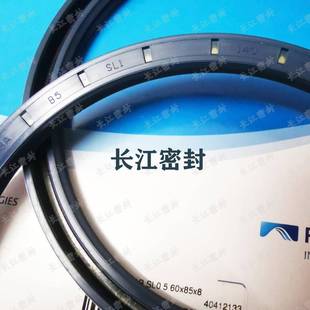 12BAUM 160 封进口德无品牌 国SIMRBIT1CFW油封BABSLAUSLX2密圈30