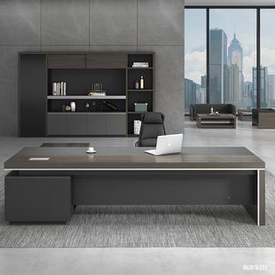 简约现办公家具老板桌大气41948总总经理办公椅代组合大桌班台裁