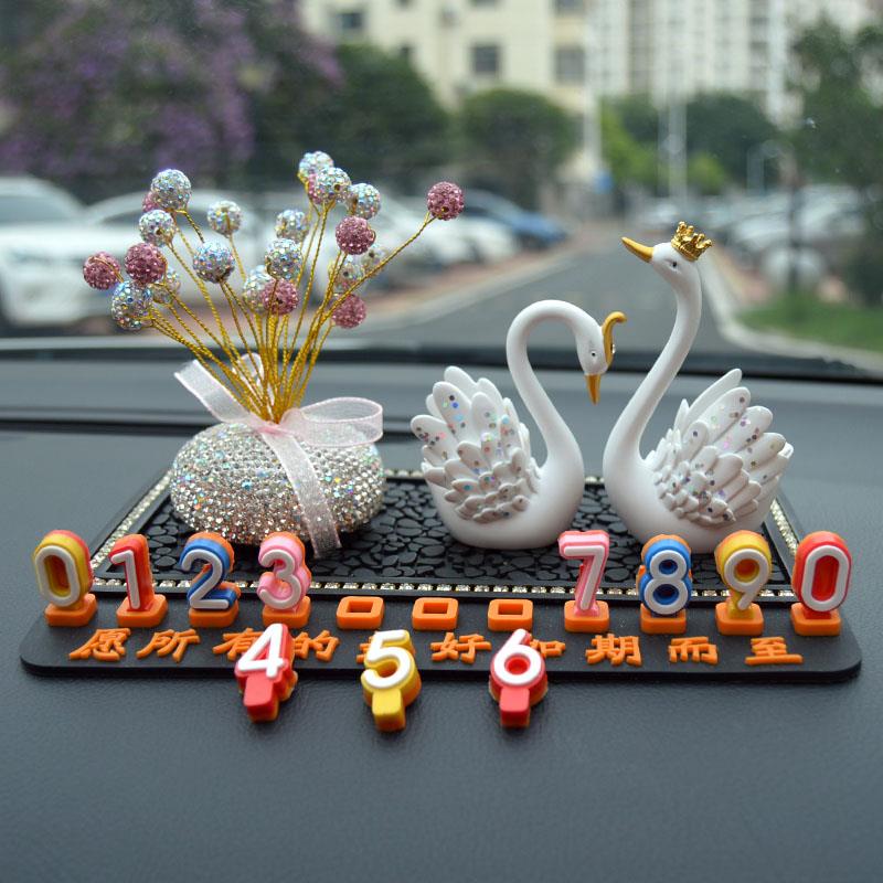 先天台悦汽车临时停车号载码牌女士可爱移车WVV挪车摆电话牌车天