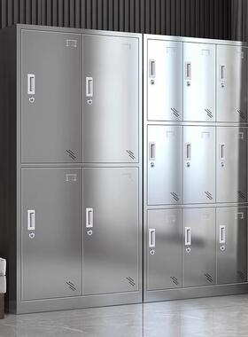 不锈钢更衣柜员储宿舍柜衣柜物柜多门无尘YU-22车间更衣工柜消毒