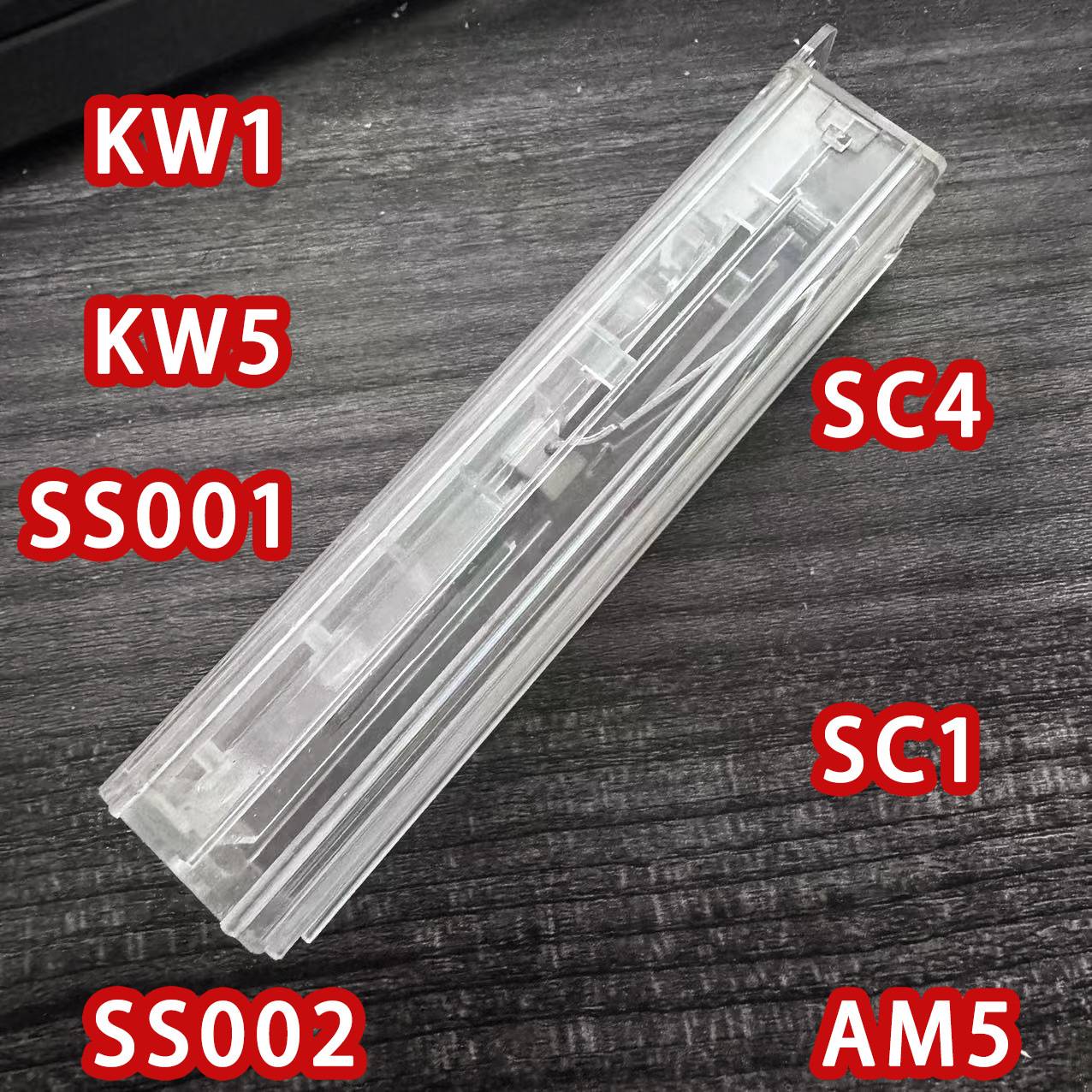 跨境Lishi (李氏)SS001 SS002 ?KW1 KW5 SC1 SC4  量具量尺亚