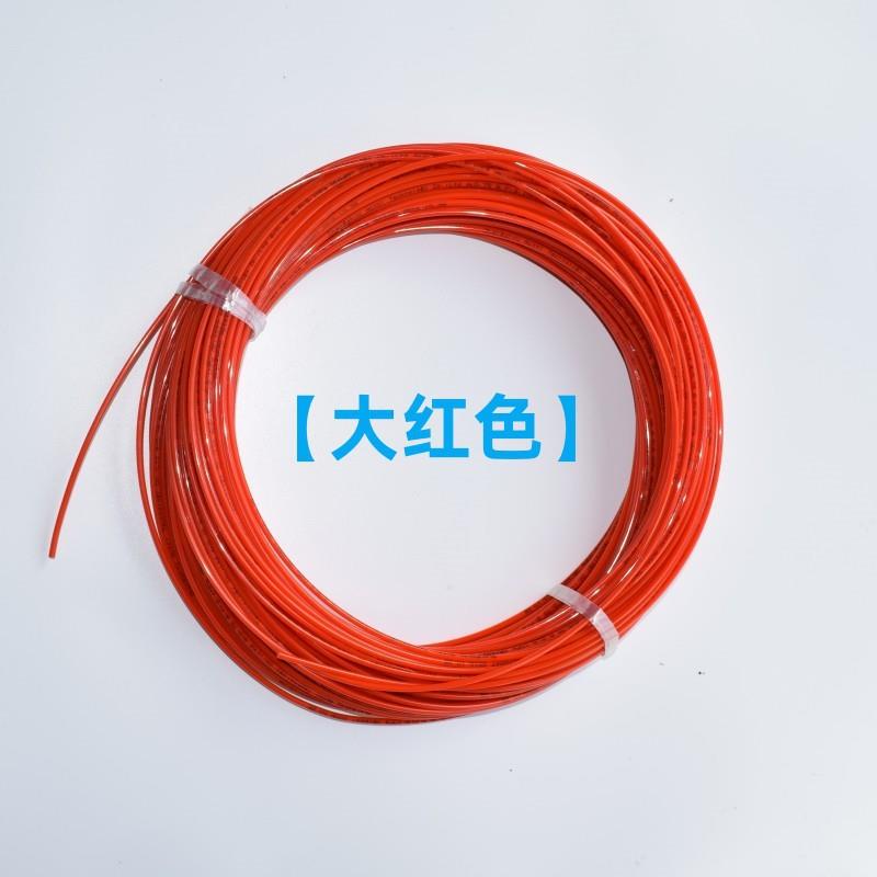 软龙质尼龙管黄色PA1色1PA12尼龙管气管红色尼蓝管DMS尼龙汽管6x4