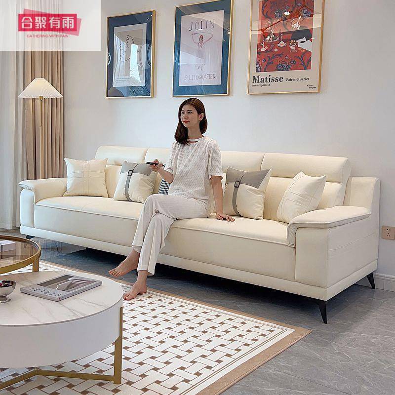 合聚发有雨OJX沙厅小户型简约意式现奶油新代款客直排沙发家具