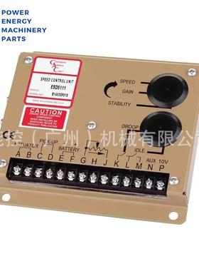 GC原装ESD5111控柴油机速制单转元总督下单前请控制器A板