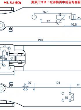 机械手LFA配件齿条侧姿气缸铰链侧姿组/90度翻转4HC32组0L/404050