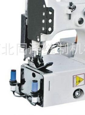 G柱35-6A自动剪线封包机缝包机米袋子73887封口大K机立包装机