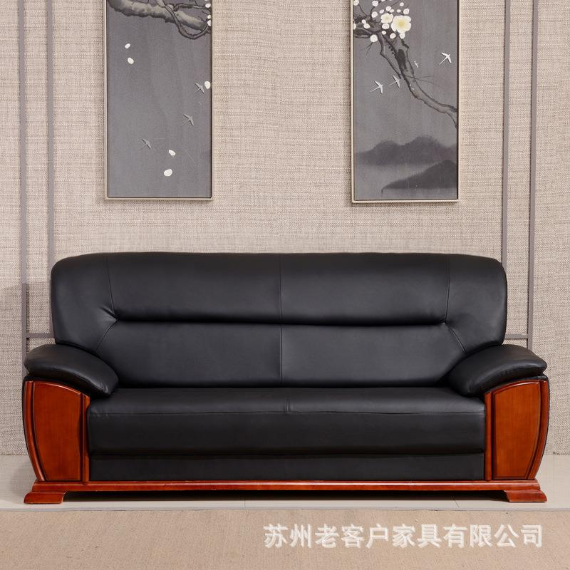 简约现代老发板办公沙室沙接待会客商组XZS务办公发茶几合三人位