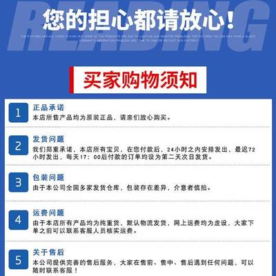 混凝土防油剂掺量低施工方便具有耐油抗渗性高密实度混凝土耐油剂