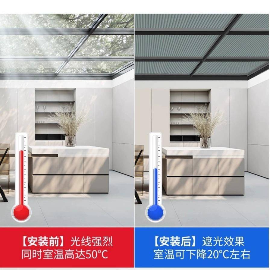 阳光房遮阳顶帘蜂巢帘防晒窗帘电动天窗全遮光玻璃房手动天棚隔热