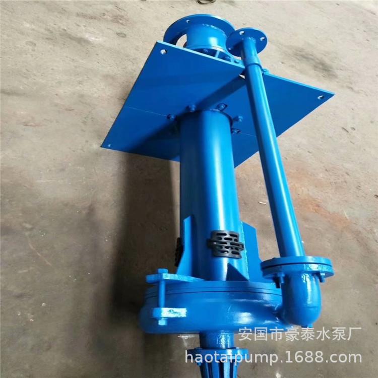 河北液下泵厂长家/YW500-HYL2-15-1.5轴液下排污泵/加长污水泵