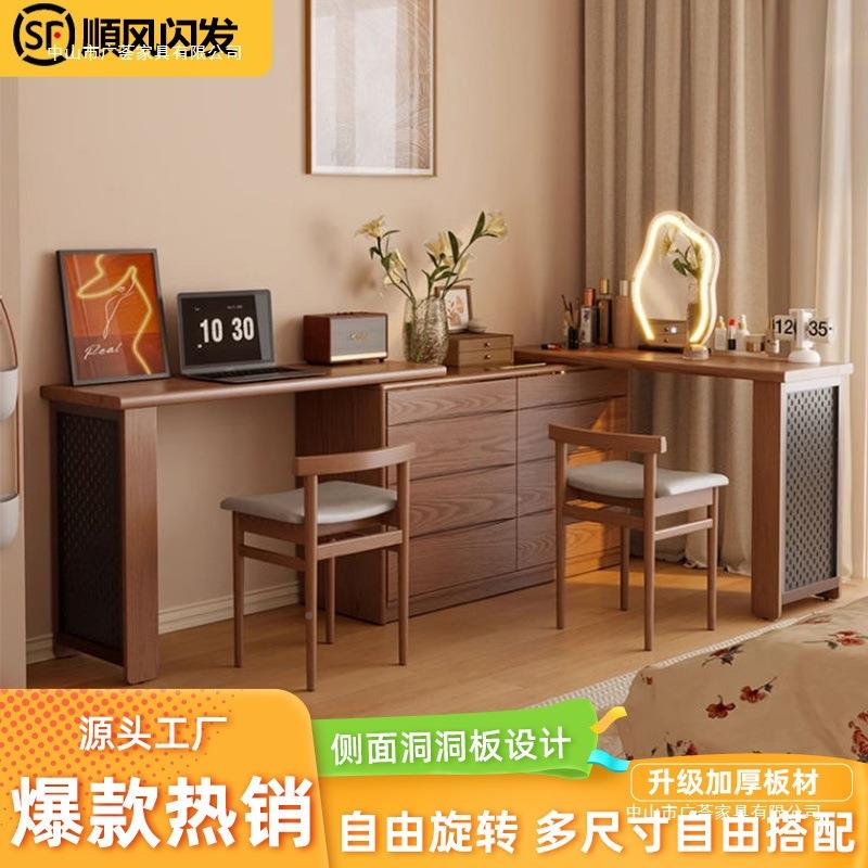 斗柜梳妆台一妆体卧室现代简约纳化YZG桌床尾收柜化书妆台转角桌