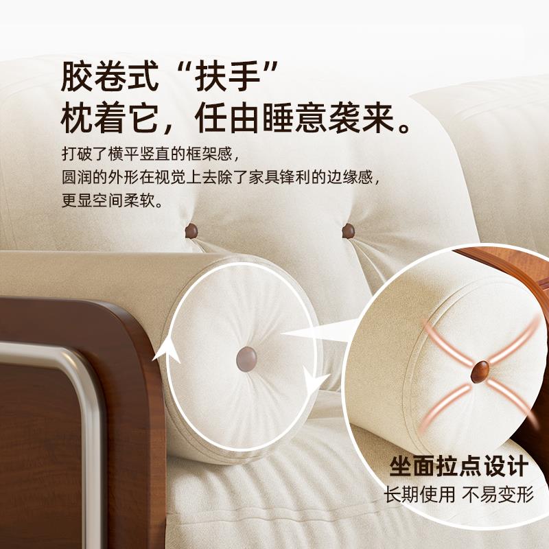 0J穆家具实复古发小户沙型客瑞木厅三人位直排可拆洗中古风NYZ布