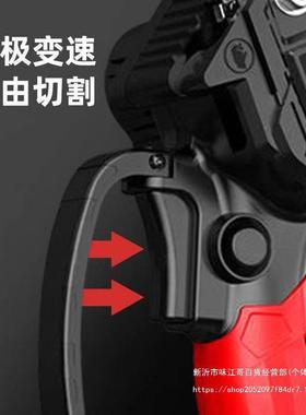 德国锂电锯充电无手提式电HKI链家锯用户外线小型单手锯拿小电手