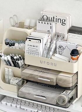 学生办公室ZTA书桌文具大量置架多功物能斜插笔筒面桌收纳容盒抽